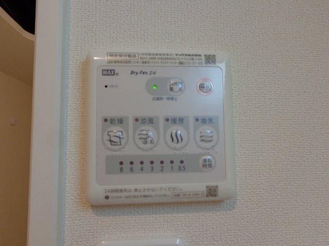 エトワール有冨 部屋画像