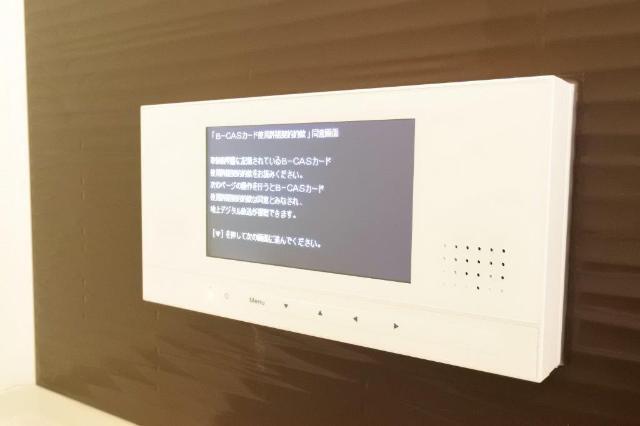 ルピナス咲 部屋画像