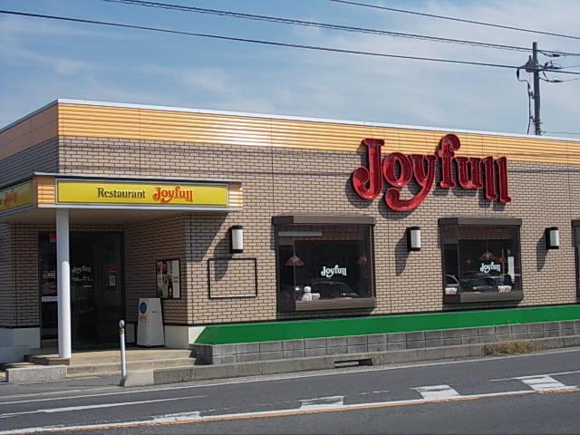 ジョイフル：3100m