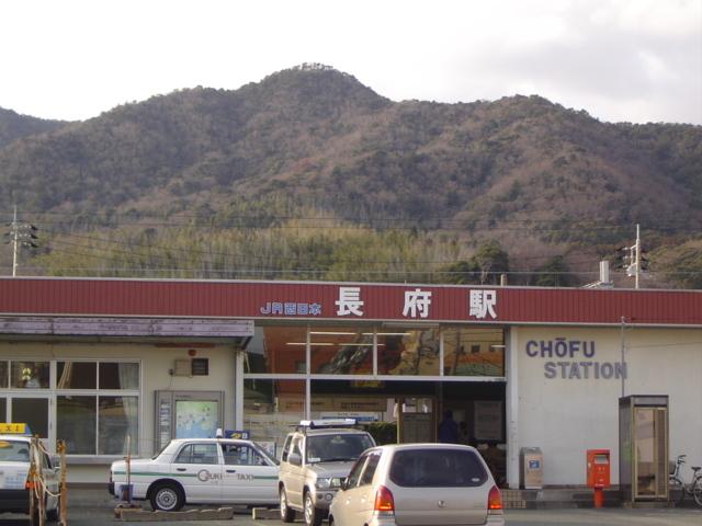 長府駅(JR　山陽本線)：637m