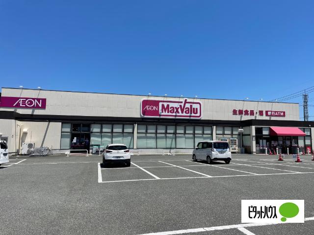 マックスバリュ小月店：1618m