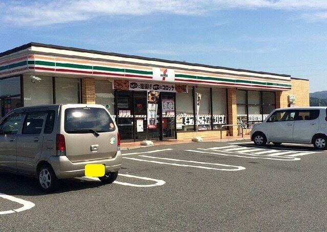 セブンイレブン：450m
