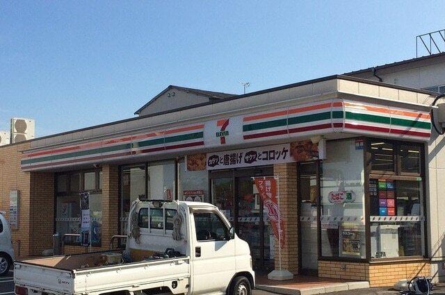 セブンイレブン：400m