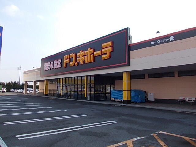 ドン．キホーテ：1200m