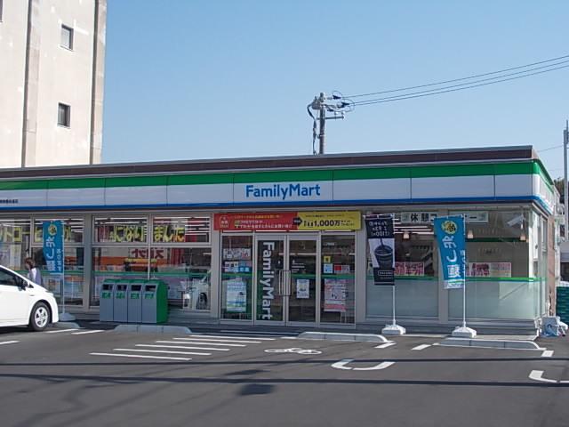 ファミリーマート：350m