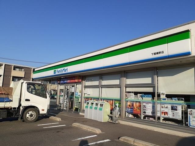 ファミリーマート：110m