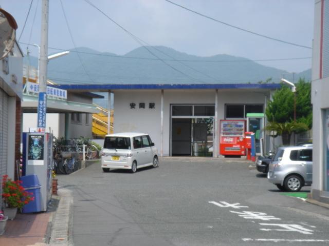 安岡駅(JR　山陰本線)：1388m