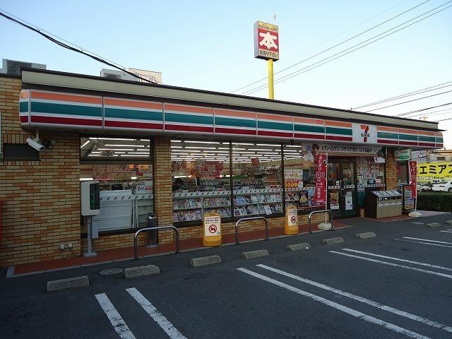 セブンイレブン：550m