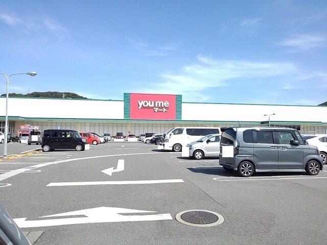ゆめモール：2100m