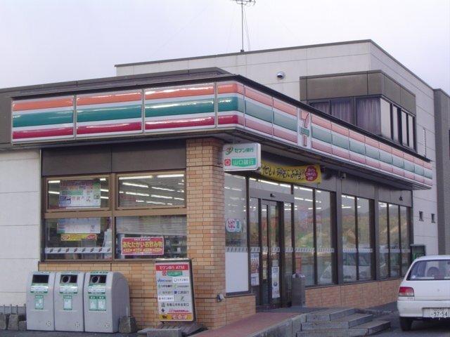 セブンイレブン下関富任町店：713m