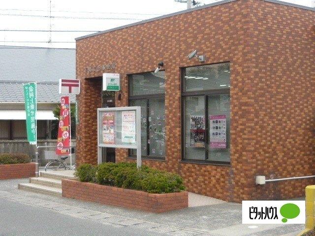 下関冨任郵便局：229m