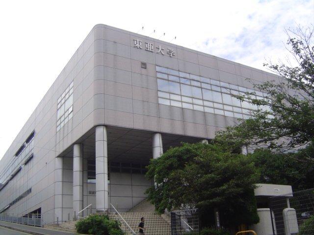 下関市立大学：1102m