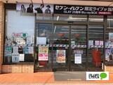 セブンイレブン下関王司店：469m