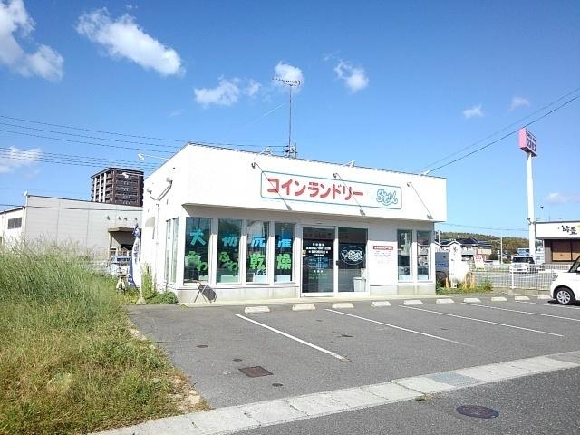コインランドリー：1600m
