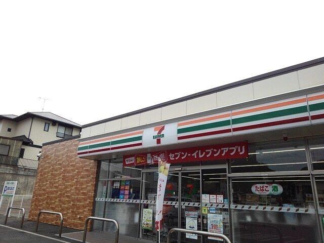 セブンイレブン：150m