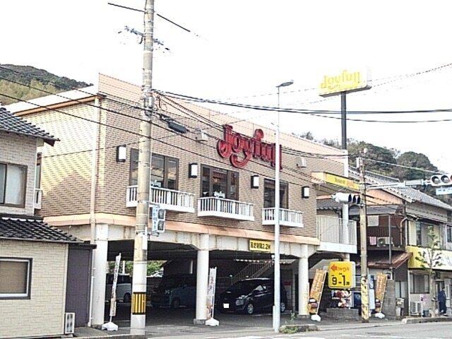 ジョイフル：2500m