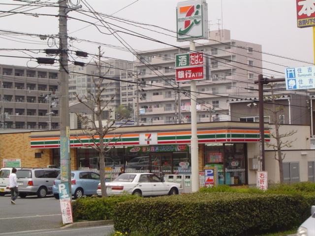 セブンイレブン下関幡生店：850m