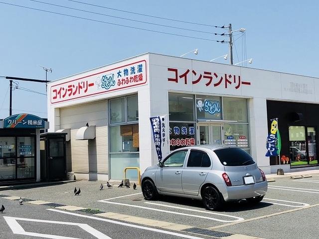 コインランドリー：800m