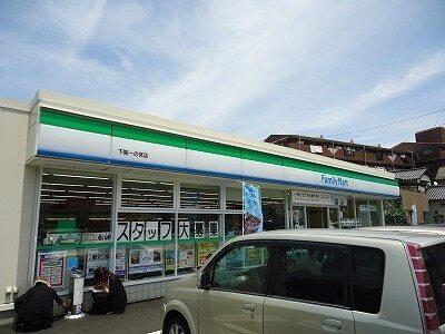 ファミリーマート：400m
