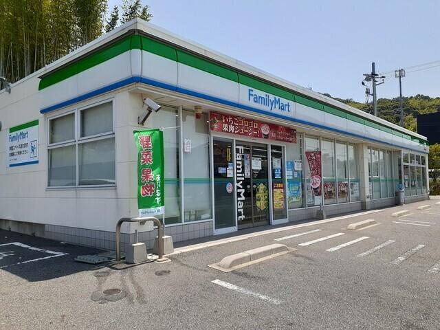 ファミリーマート：600m