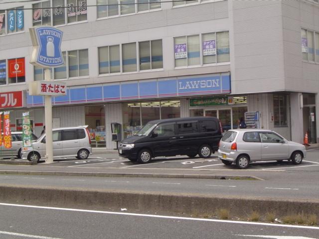 ローソン：1050m