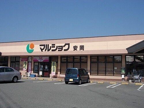 マルショク：850m