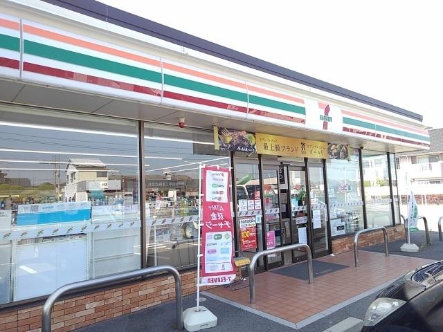 セブンイレブン：500m