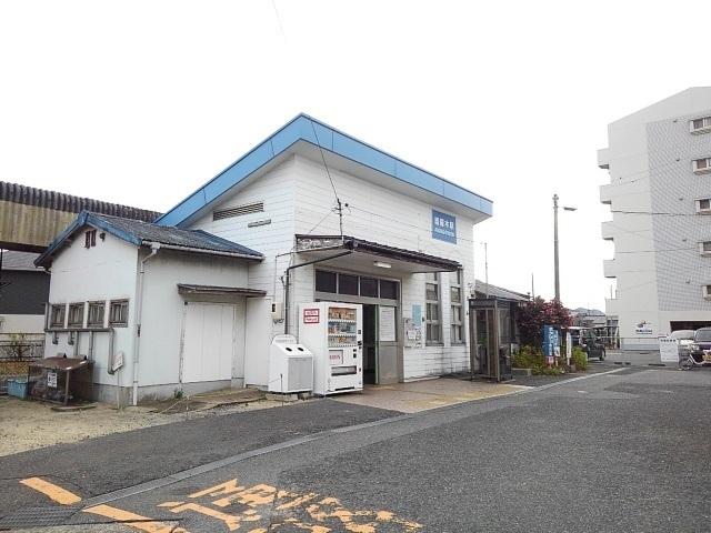 綾羅木駅：1300m