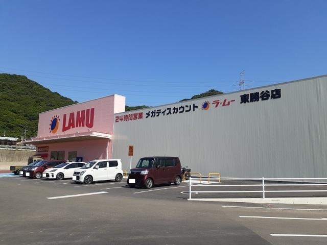 ラ・ムー：650m