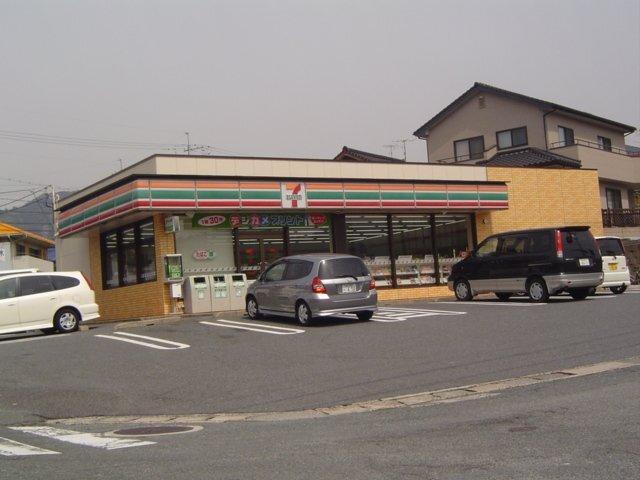 セブンイレブン下関球場前店：641m