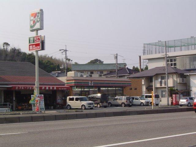 セブンイレブン下関長府警察署前店：664m