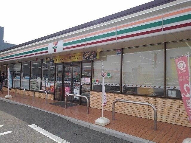 セブンイレブン：200m