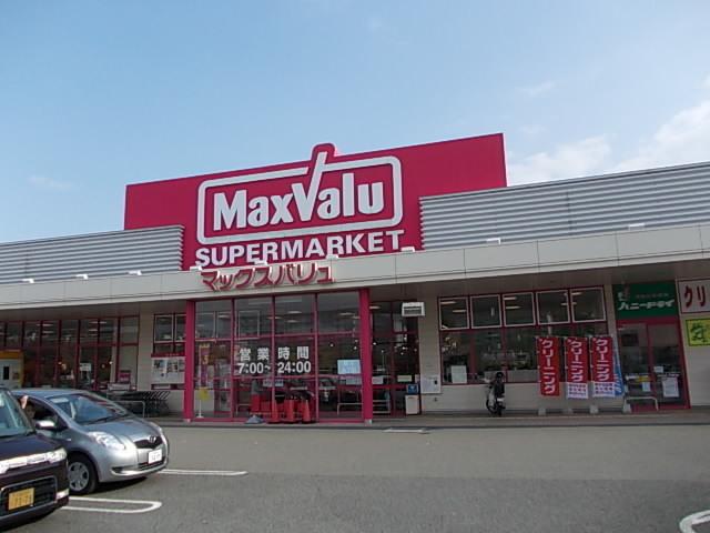 マックスバリュ：2800m