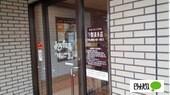 ジョイフル下関清末店：3744m