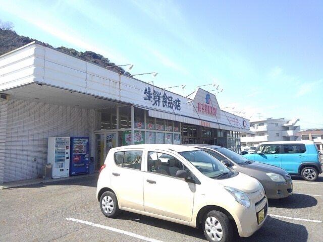 業務スーパー：1500m