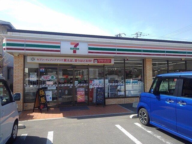 セブンイレブン：1100m