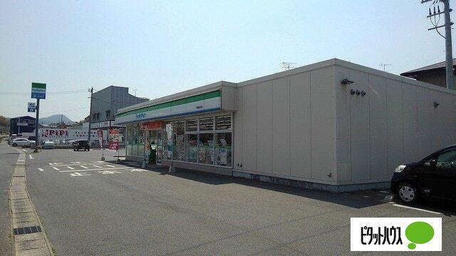 ファミリーマート下関富任町店：254m