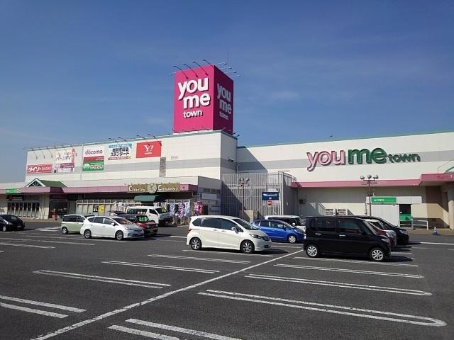 ゆめタウン：6600m