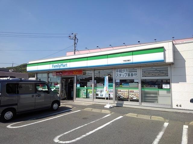 ファミリーマート：1900m