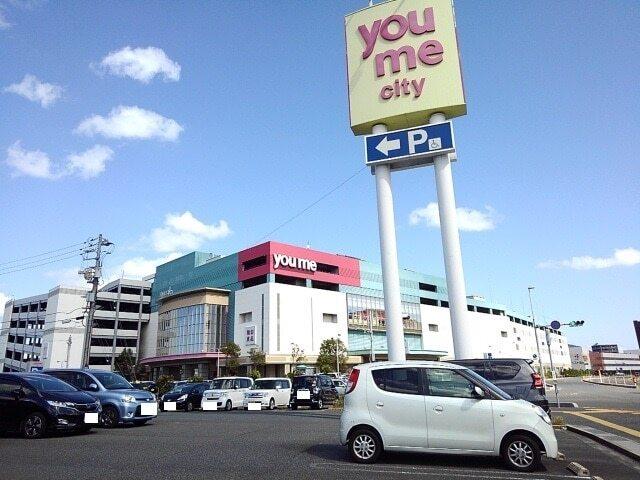 ゆめシティ：1200m