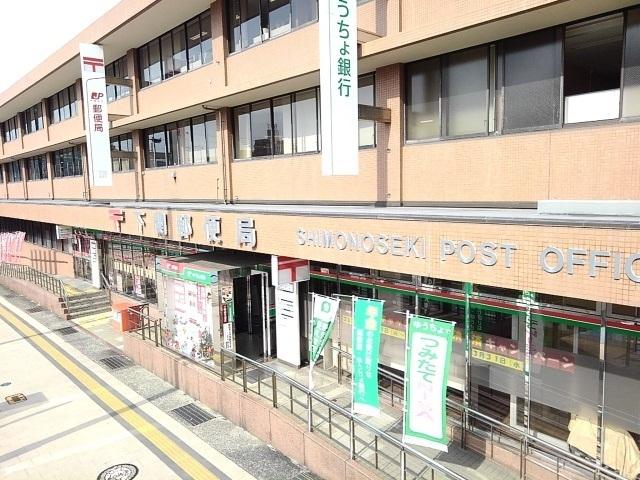 郵便局：500m