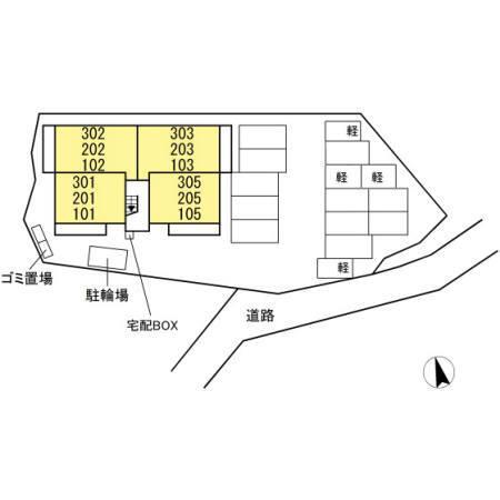 ジュリアス山の田（203） その他