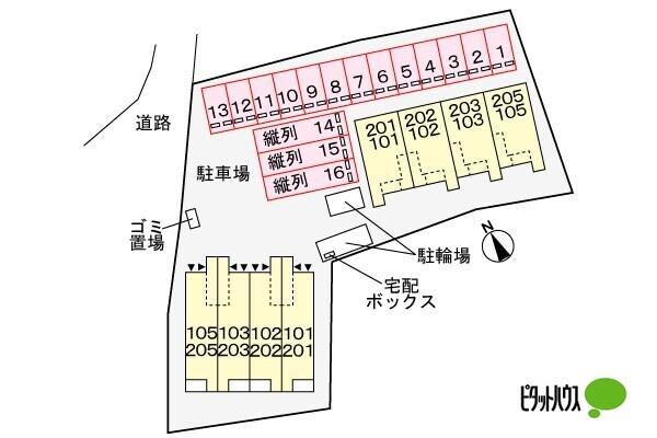 シャロームⅡ（203） その他