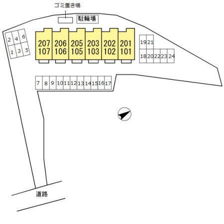 アクシス（103） その他