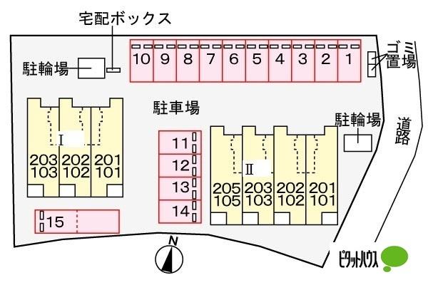 フェリーチェ　Ⅱ（105） その他