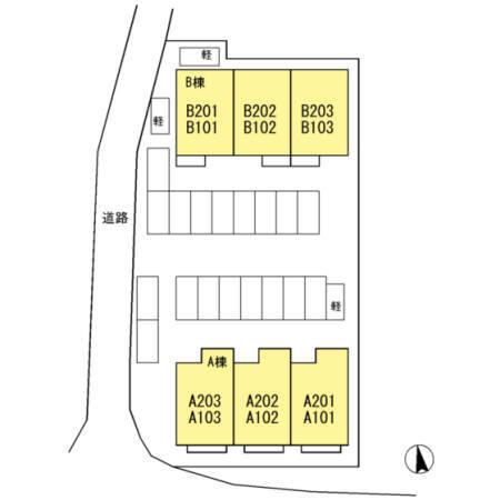 ディアコート フジタ　B棟（B103） その他