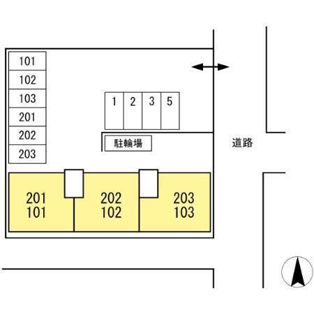 グリーンヒルズやすなり（101） その他