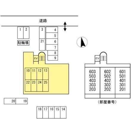 写真:その他物件の写真02