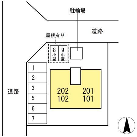 セジュールゆたか（202） その他