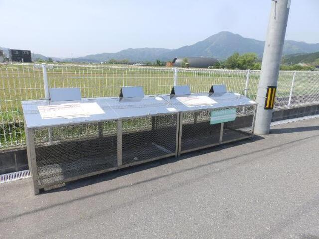 アクシス（203） 物件画像